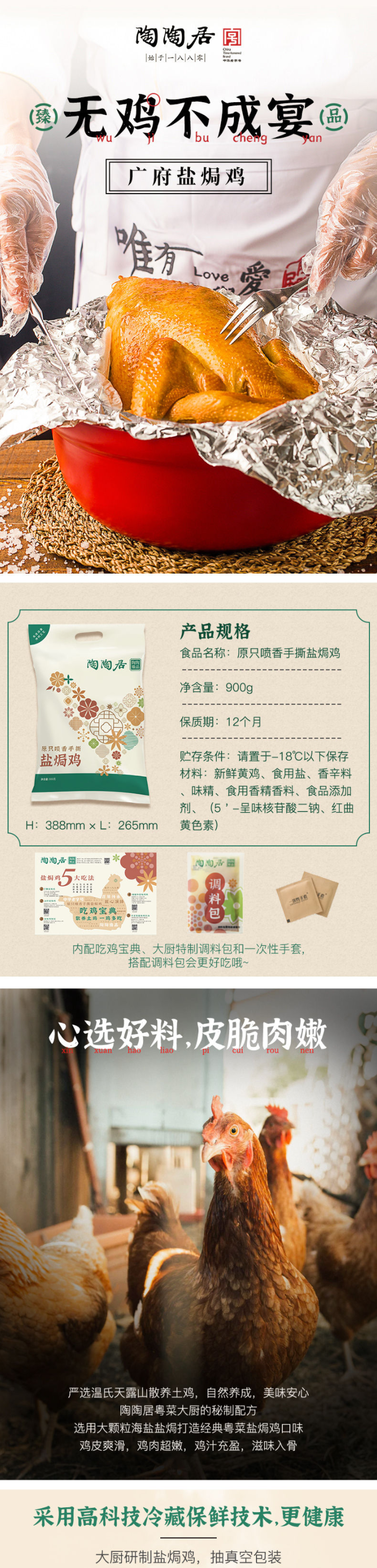 658(E10_`R$S4CN~6XOQ0L8.png